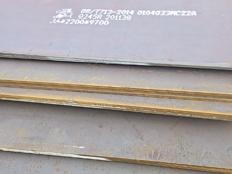 庆阳容器板-Q245R