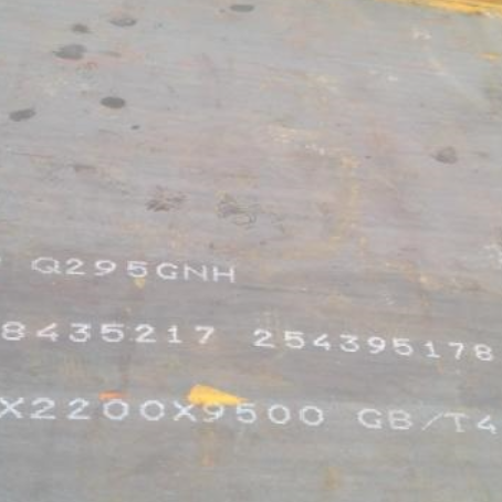 庆阳Q235NHB耐候板