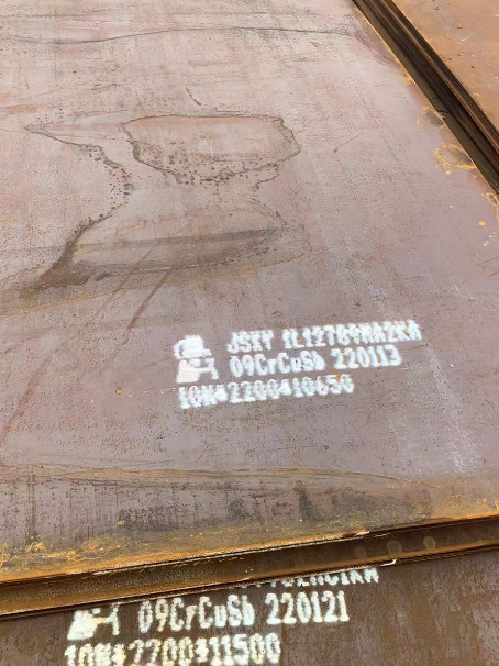 庆阳ND耐酸钢板